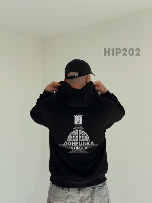 Худи ЗСУ патриот, чоловіча зіпка із черепами, толстовка S-XXl