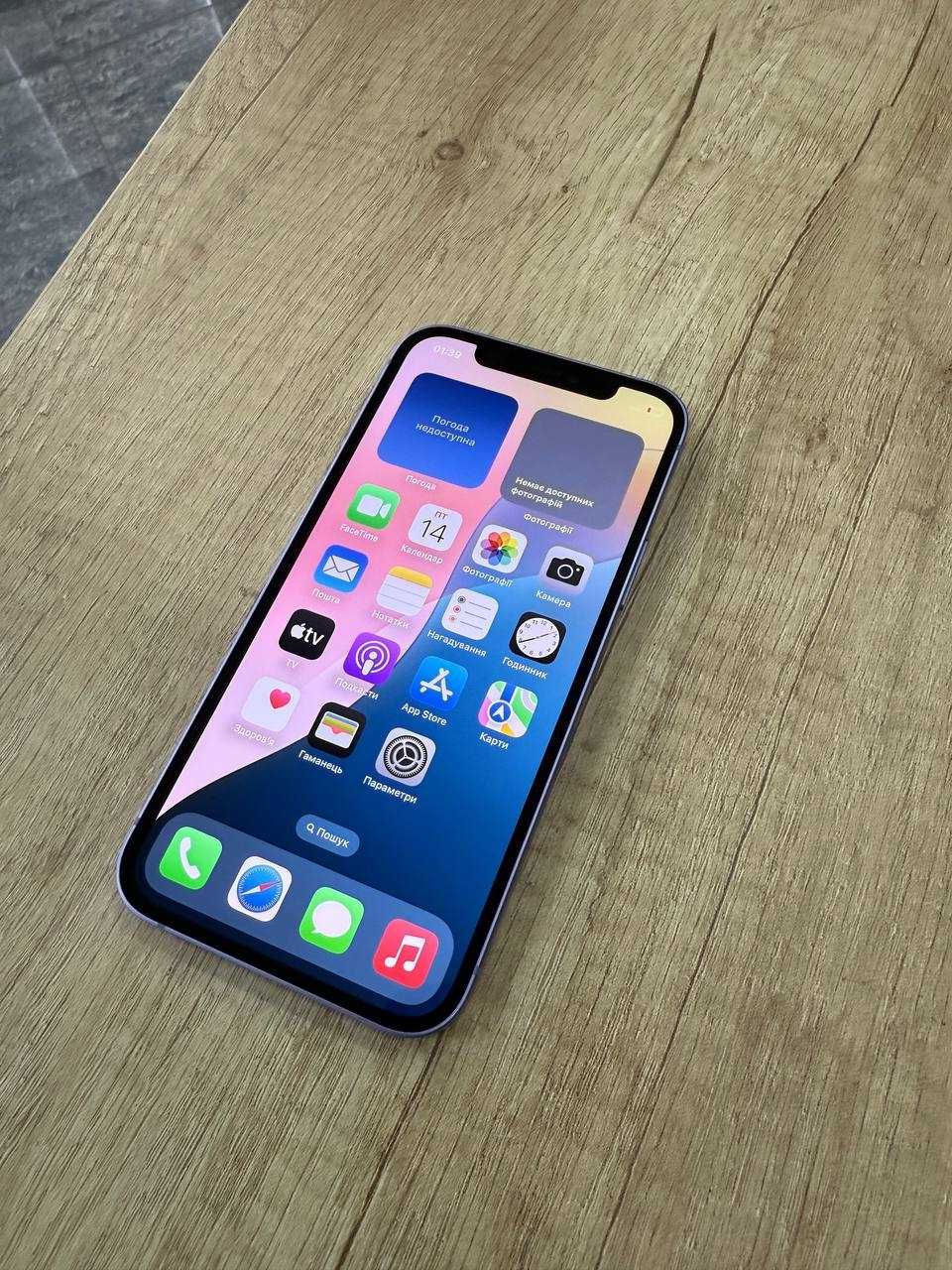 Смартфон Apple iPhone 12 128GB Purple
