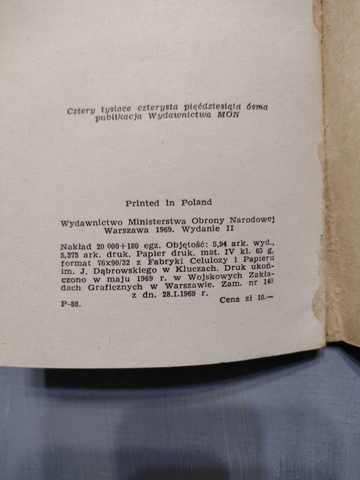 Książka "Wezwany", Janusz Przymanowski