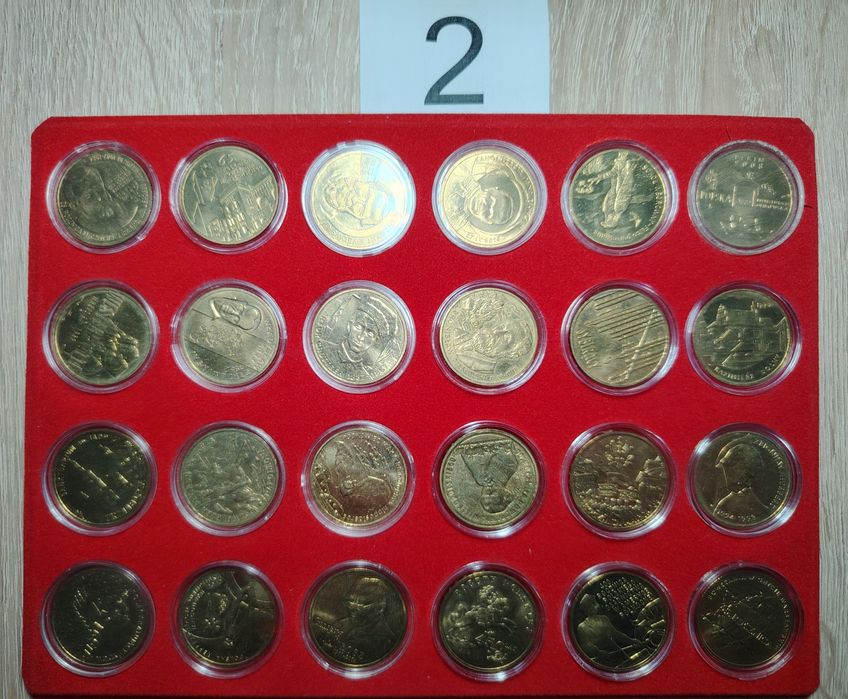 Sprzedam zestaw monet okolicznościowych 2 zł.