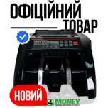 Счетная Машинка с детекцией Банкнот COUNTER-PRO 5800 СЧЕТЧИК Валют