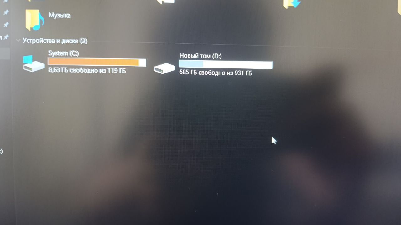Продам Acer Nitro 5