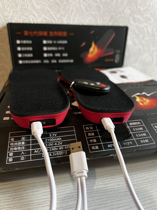 Бездротові устілки з підігрівом та ПУЛЬТОМ ДК! Розмір 41-46. Стельки