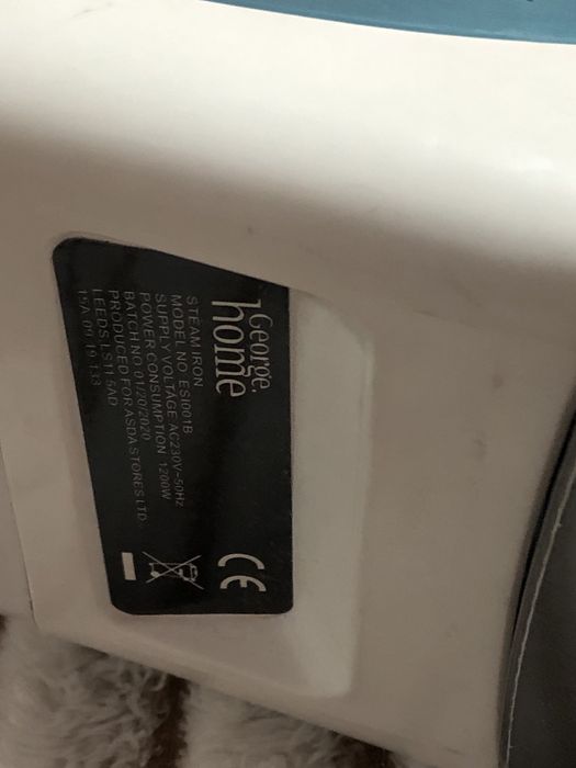 Электроутюг дорожный