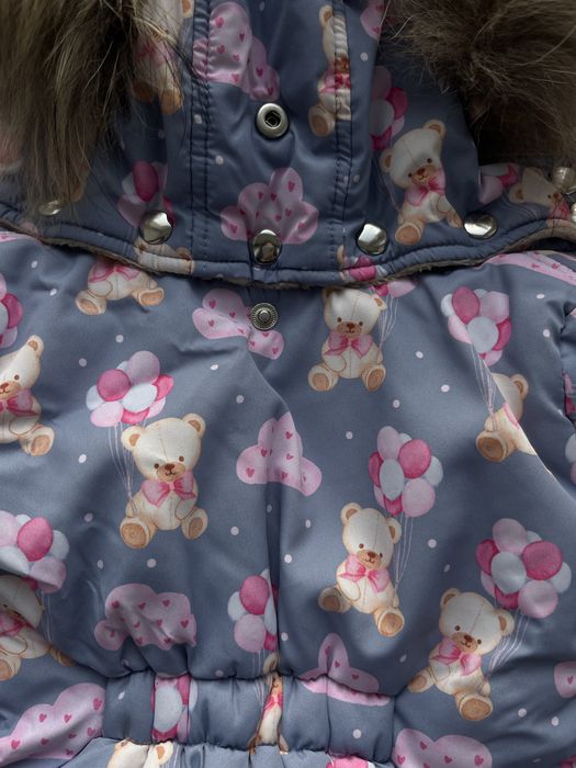 Зимовий комбінезон для собачки