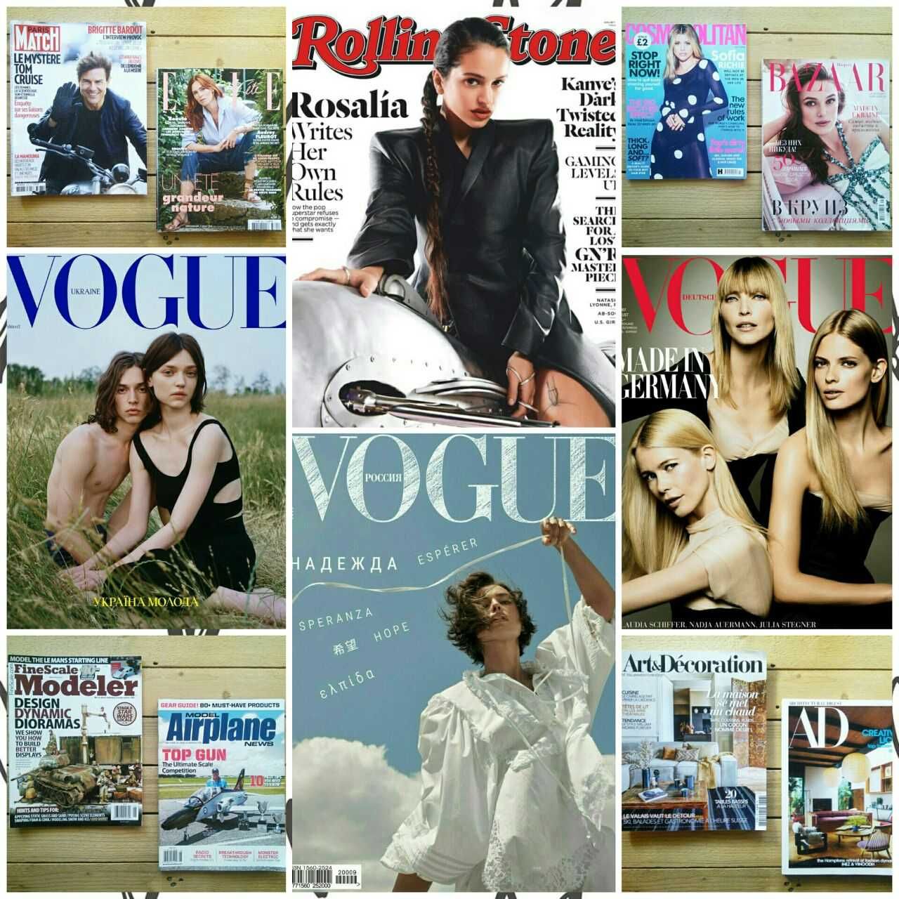 журнал Forbes, журналы Vogue Украина 2023, TIME, Astronomy