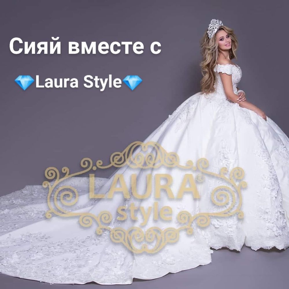Весільні та вечірні сукні від Laura-style