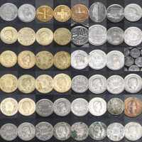 Moedas ano 1810/1999 diversos Paises (consulte) Disponivel 1000 unid