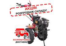 Мотоблок Кентавр 2012ДЕ > 12 кс > Дизель > Ел. стрт > КПП 2/1 > КРЕДИТ