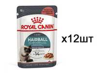 Упаковка вологого корму для кішок Royal Canin Hairball Care в соусі