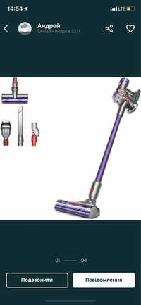 Dyson V8 Origin (400394-01)