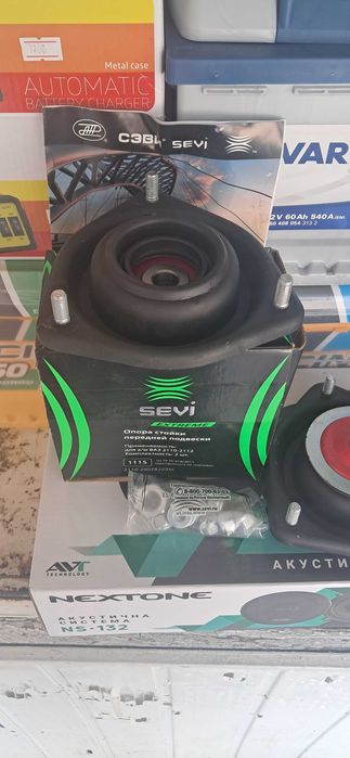 Продам!опорные подшипники  2110-2112 Сеат экстрим! Цена за пару 2600гр