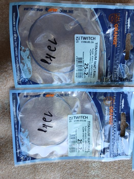 4 paczki linek tytanowych do robienia przyponów.