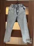 Jeansy sinsay xs