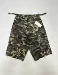Шорти Grailz Project G/R camo shorts opium archive камуфляжные шорты