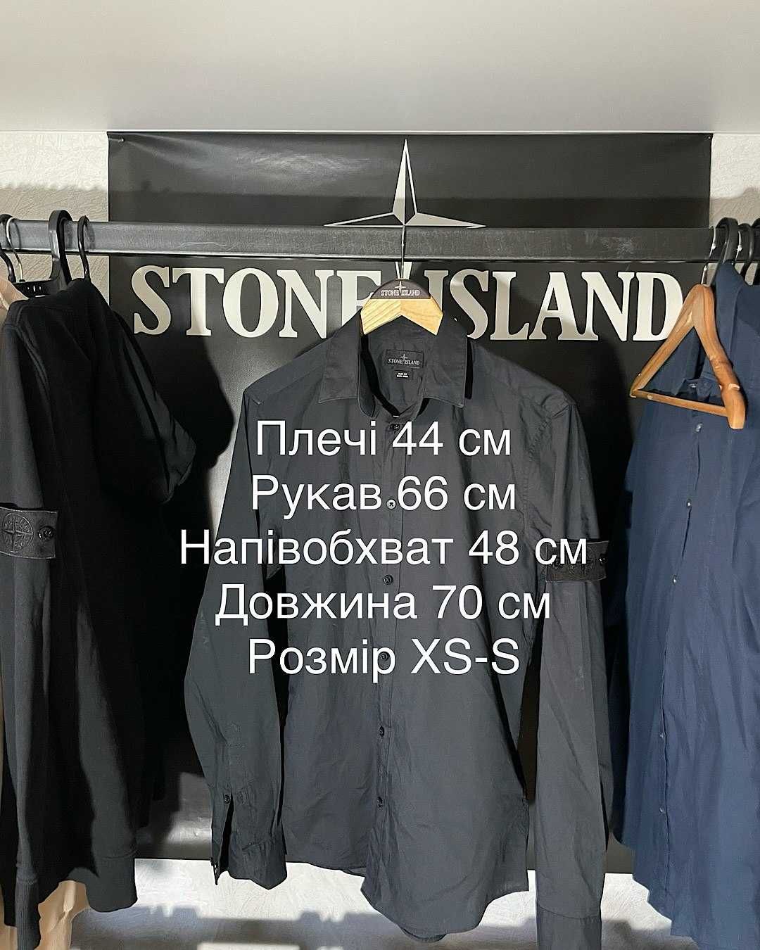 Shadow project sweatshirt рубашка сорочка