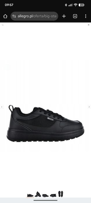 Oryginalne SNEAKERSY sportowe BIG STAR 43 (użyte 5 razy)