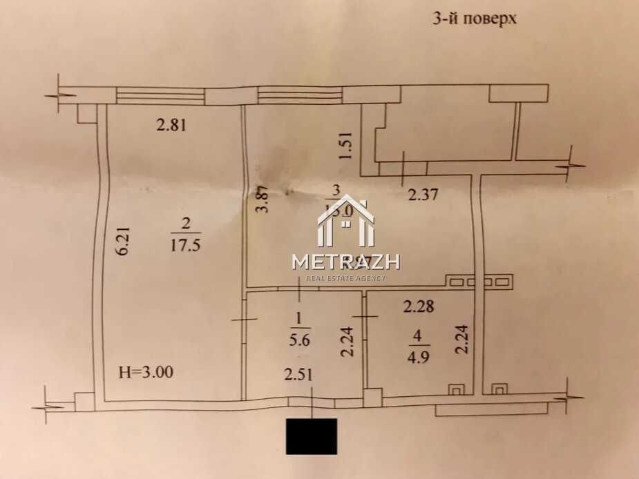 Продам 1к кв  ЖК Архитекторов Победы Людвига Свободы Алексеевка 14987