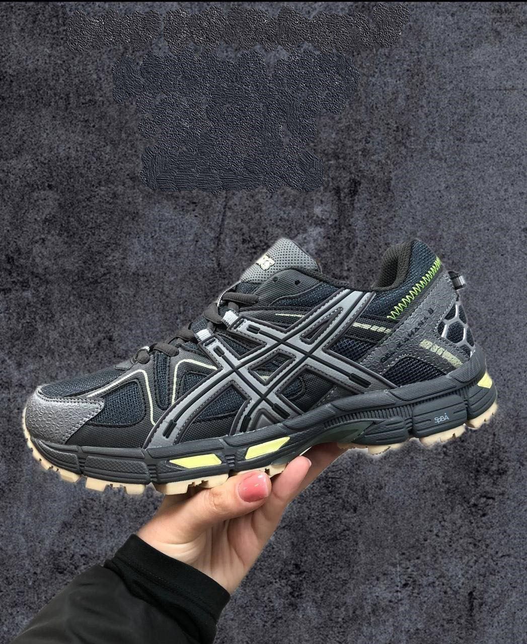 Чоловічі кросівки asics gel-kahana 8 grey black beige white асікс