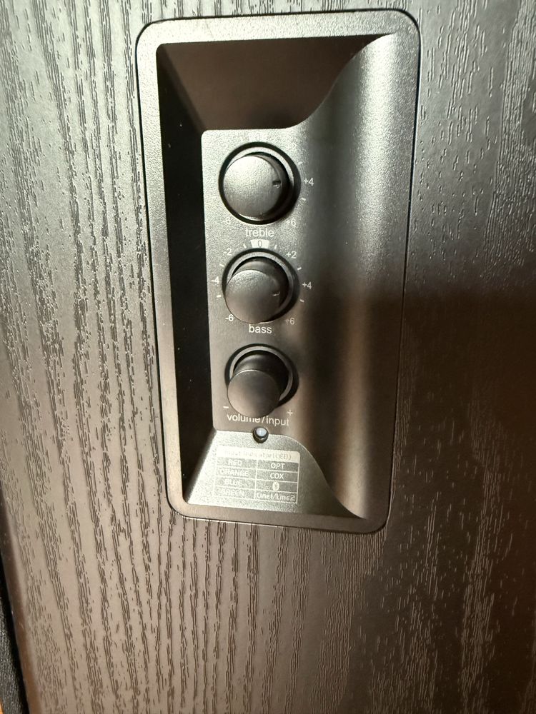 Głośniki Edifier R2750DB