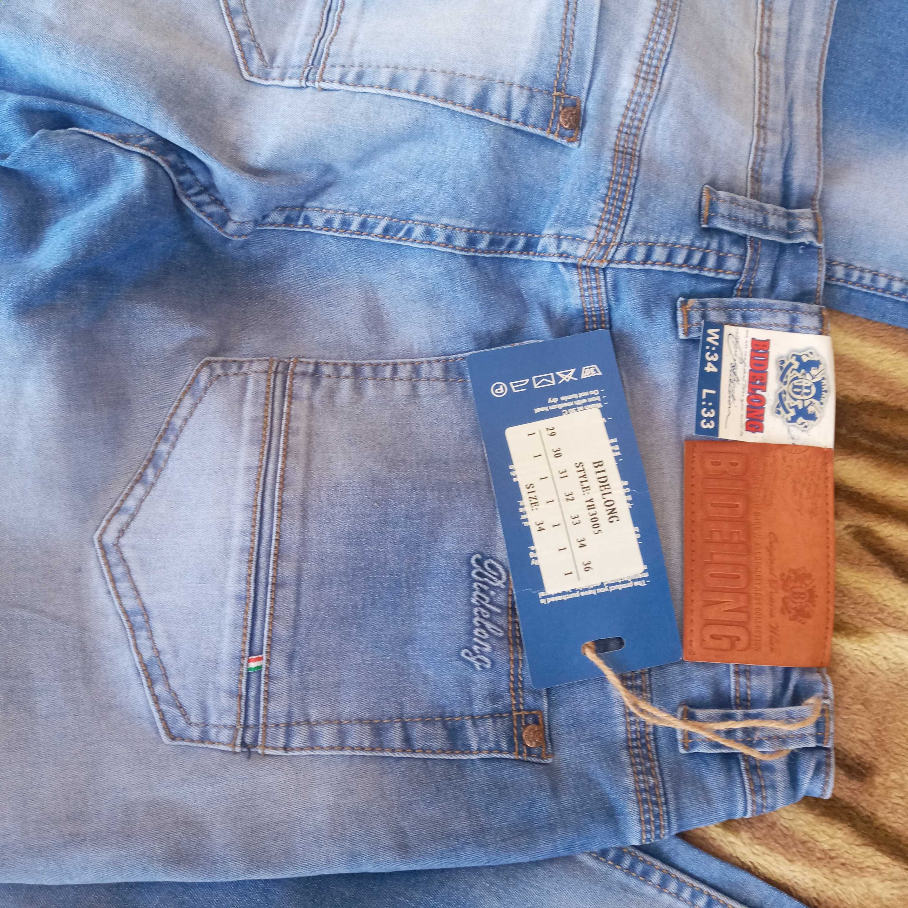 джинси чоловічі блакитні 34 розміру (батал 58 р)