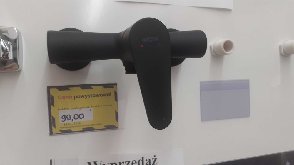 Bateria natryskowa Algeo Ferro czarna