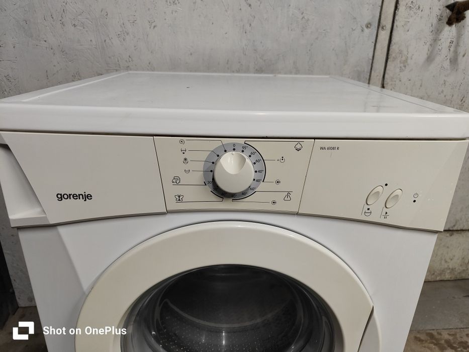 Горение wa 61081 R з бочкою