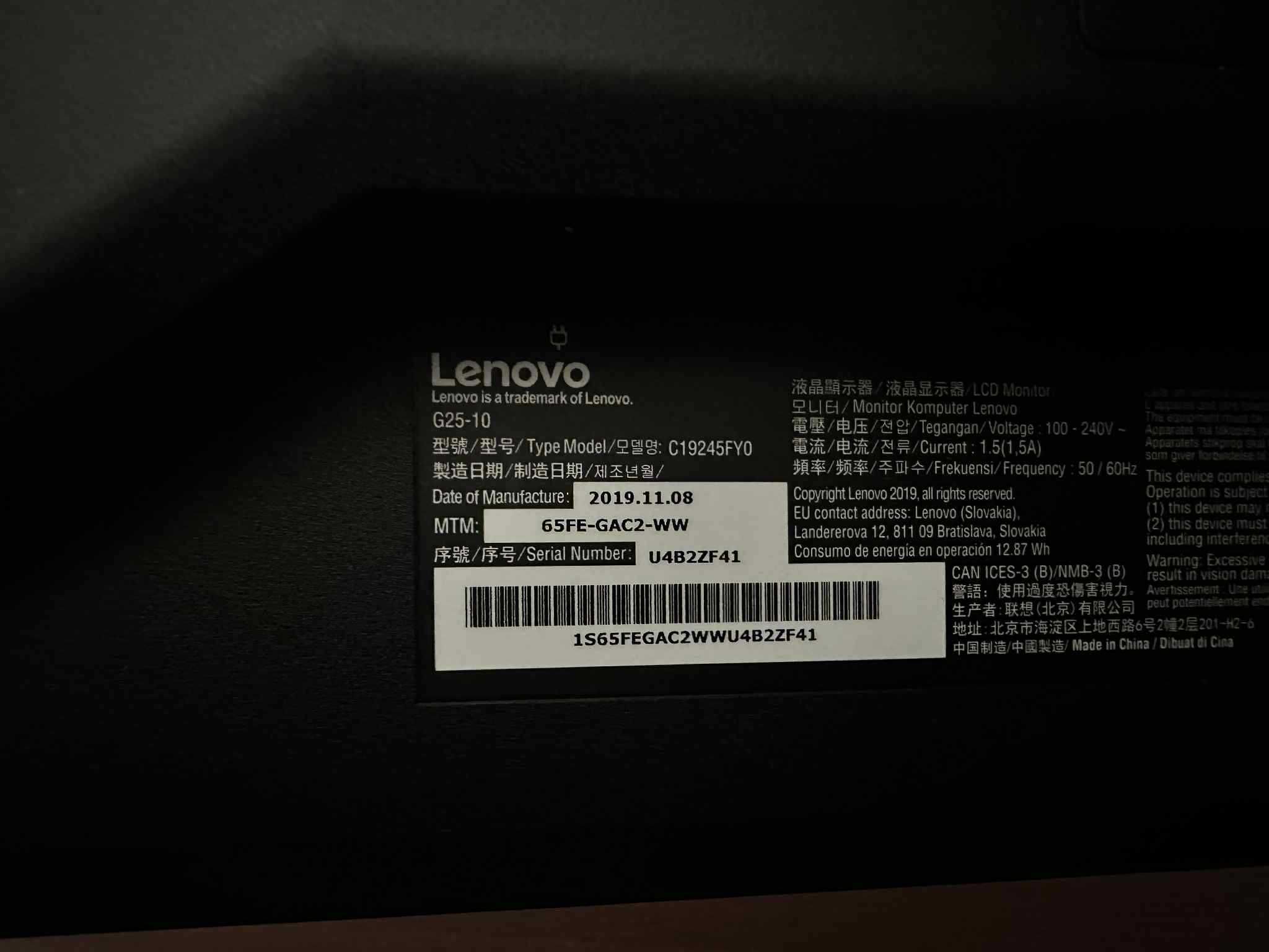 Monitor Lenovo G25-10