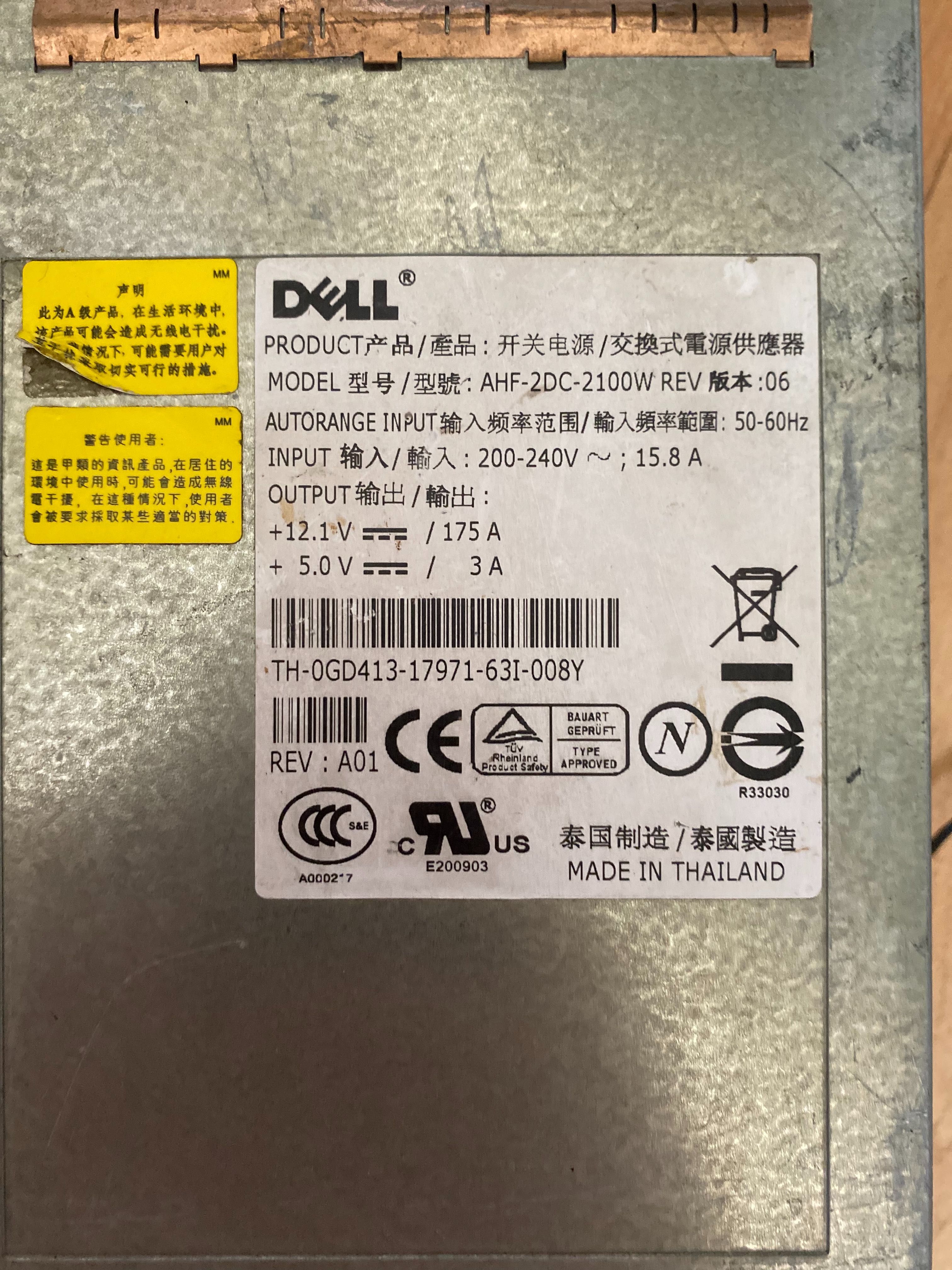 Блок живлення DELL 2100w 175А, 8 карт. Блок питания майнинг ферма