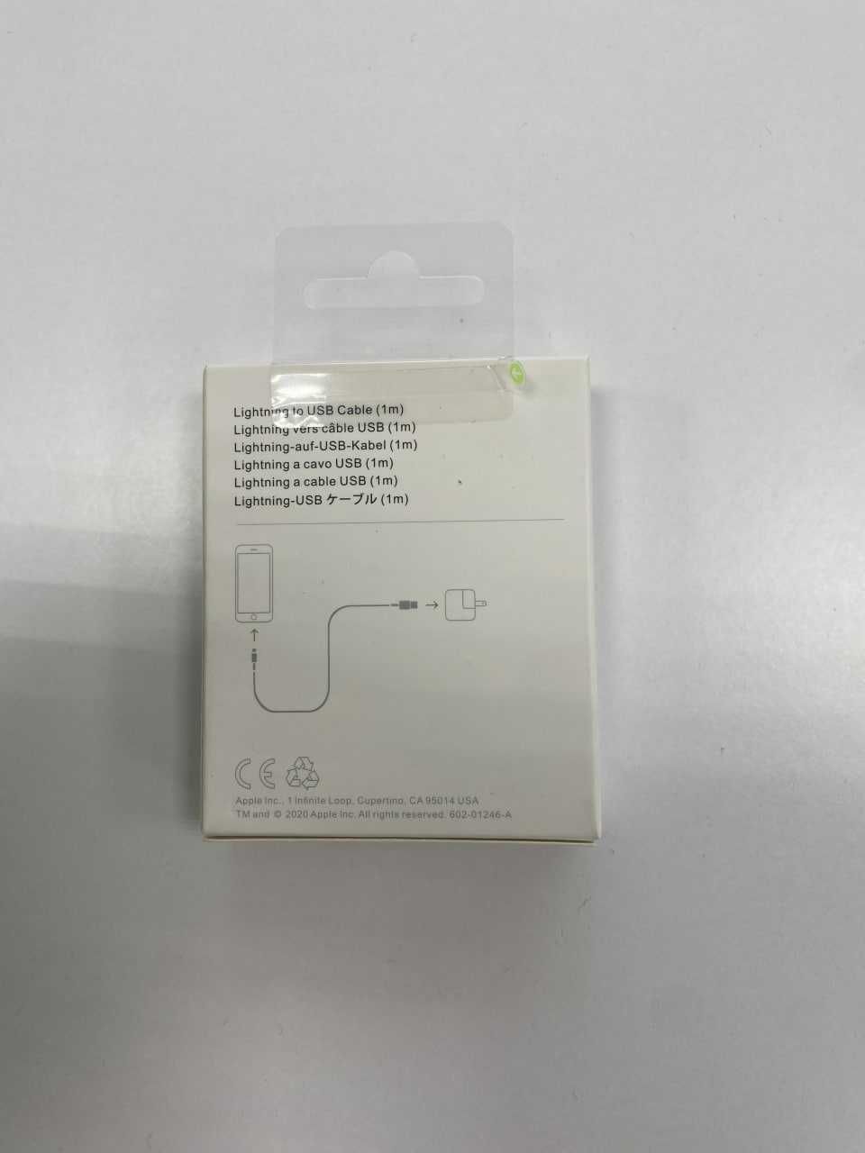 Зарядный комплект Iphone Apple 5w power adapter + Lightning 1m