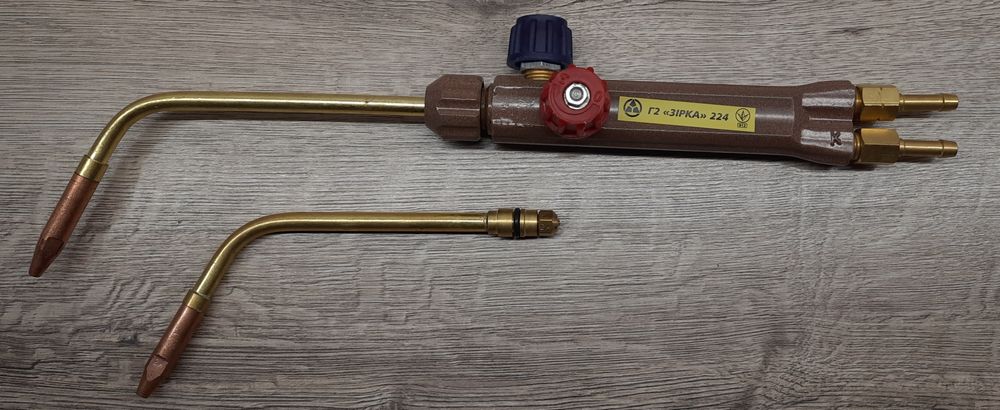 Пальник різак Зірка Г2 224 новий