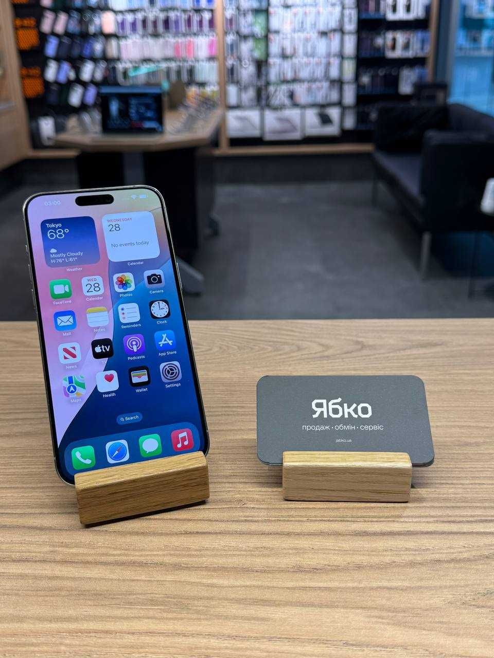 б/у iPhone 15 Pro Max 256GB в магазині Ябко ТРЦ Орнава