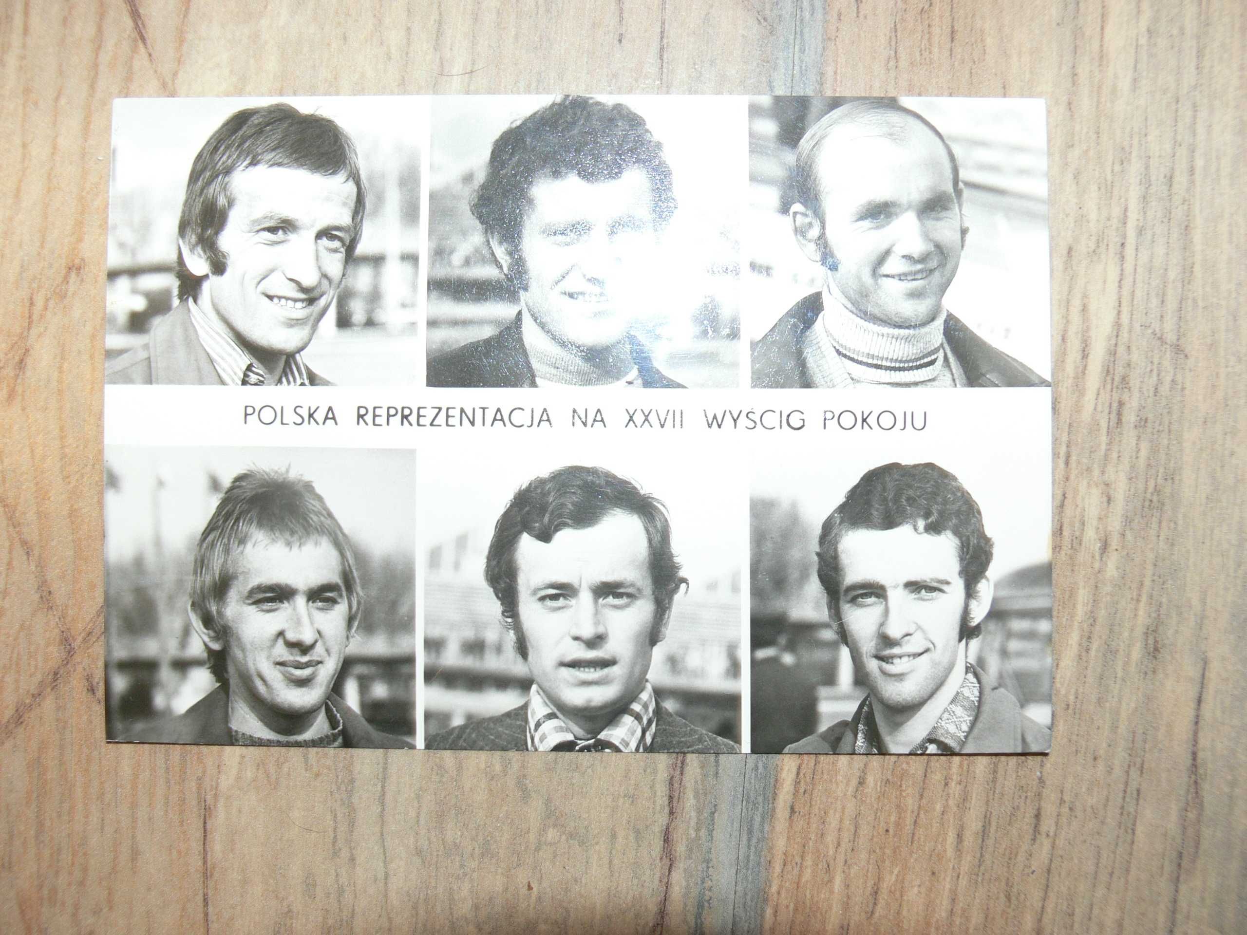 Kolekcjonerska pocztówka Polska Reprezentacja na 27 Wyścig Pokoju 1974