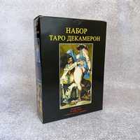 Карти Таро - набори із колодами карт і книгами-інструкціями