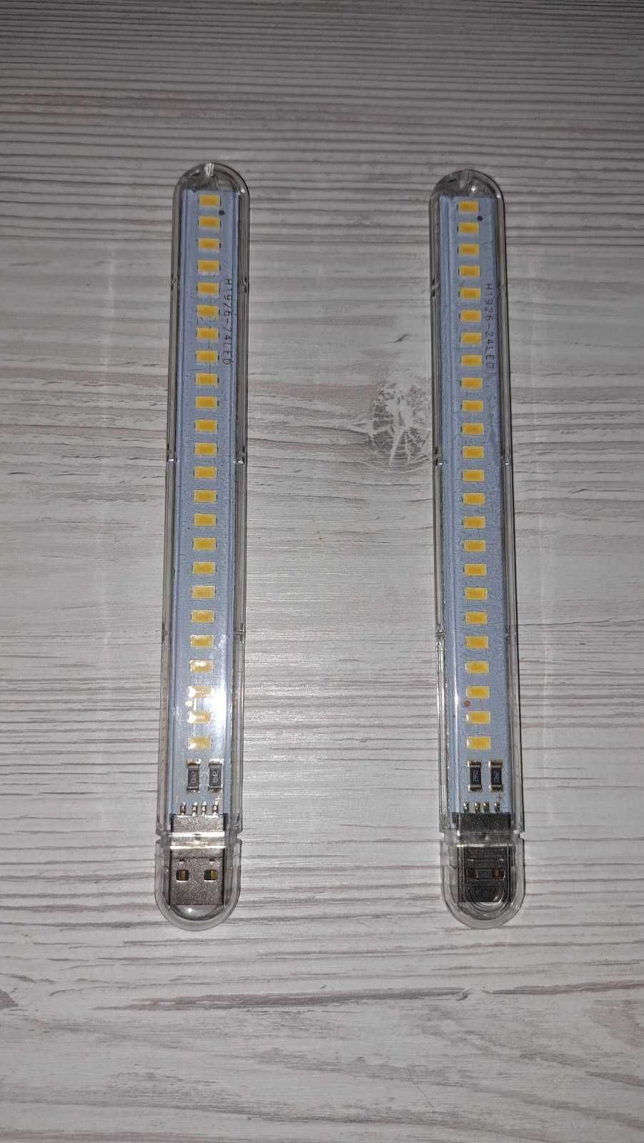 Продам - Светодиодная Сверх Яркая USB  LED лампа 24 диода H1926