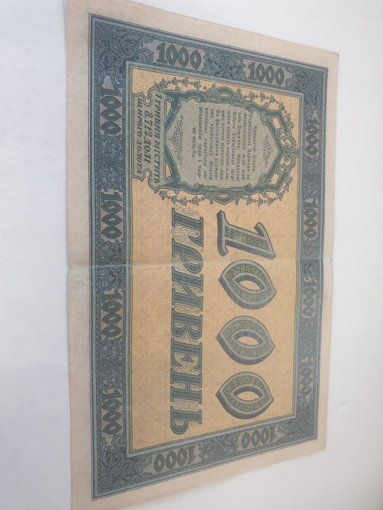 Banknot 1000 hrywny 1918