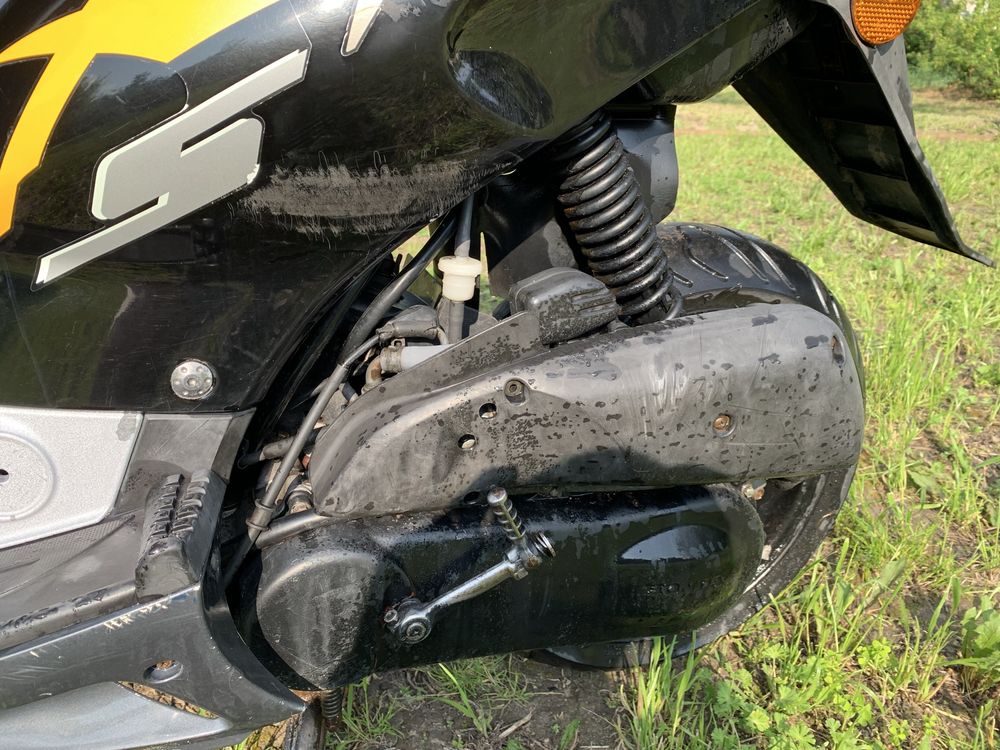 Продам скутер Honda X8R
