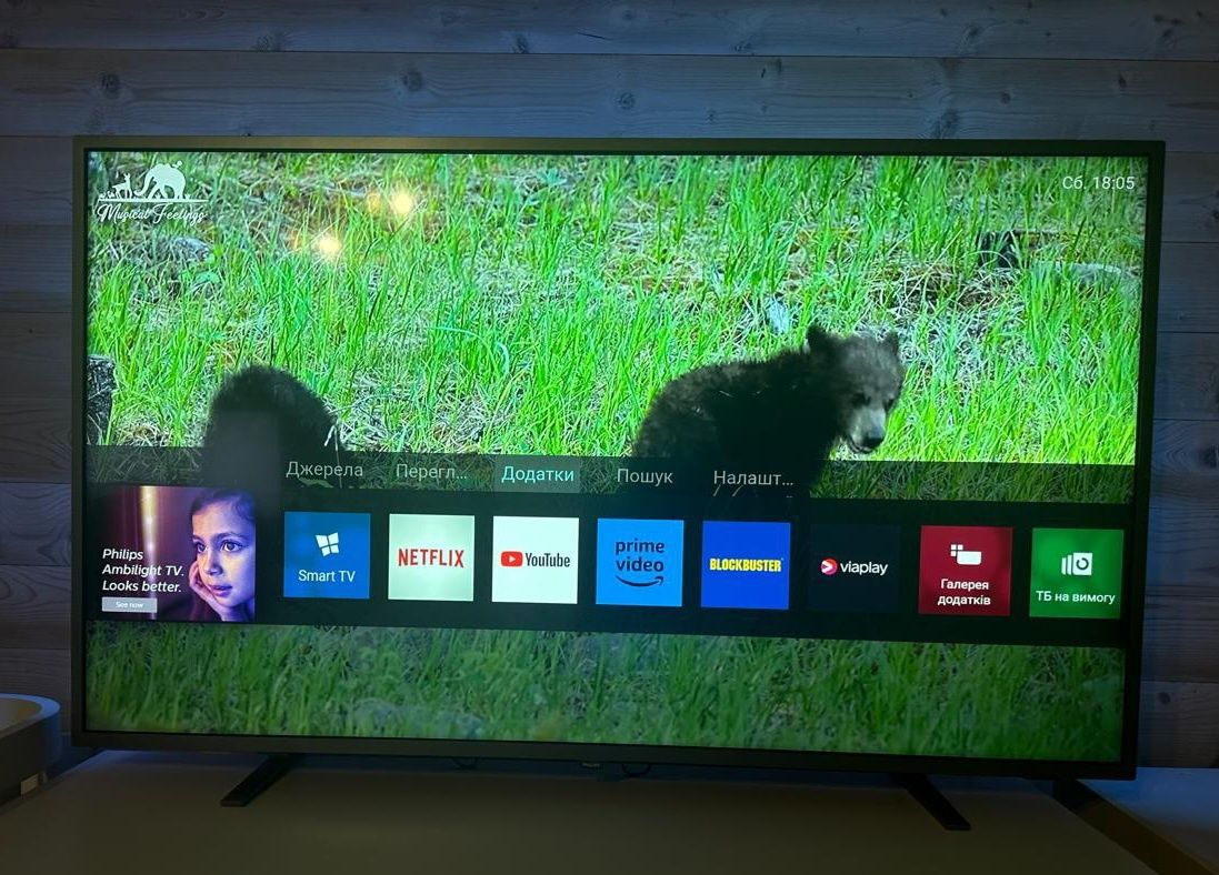 Телевізор PHILLIPS 55PUS6703/12 smart HD плазма підсвітка TV