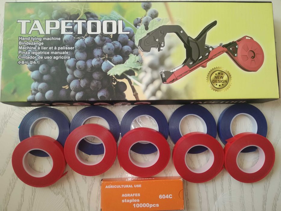 Садовий степлер для підв'язування - Тапінер