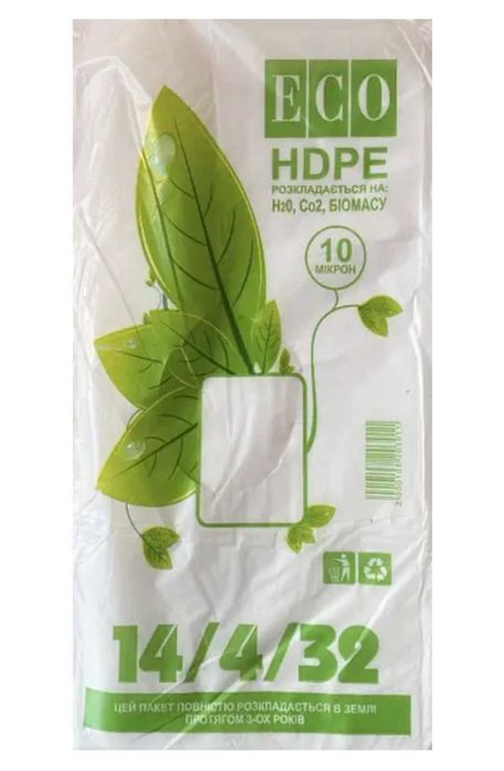 Пакети фасувальнні 14/4/32