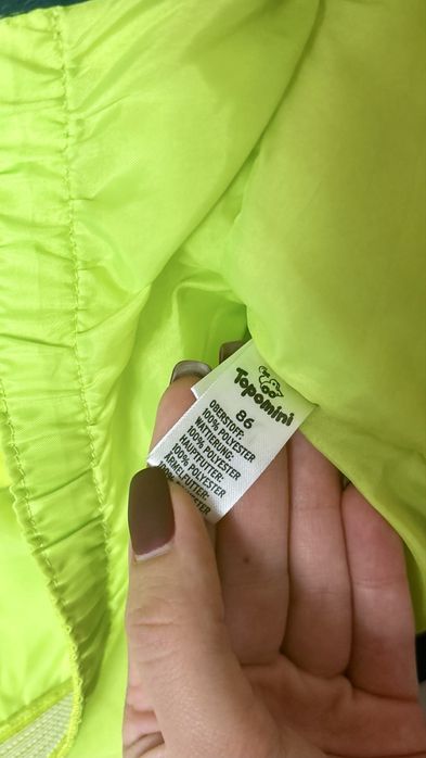 Дитяча демісезонна куртка для хлопчика topomini, р. 86