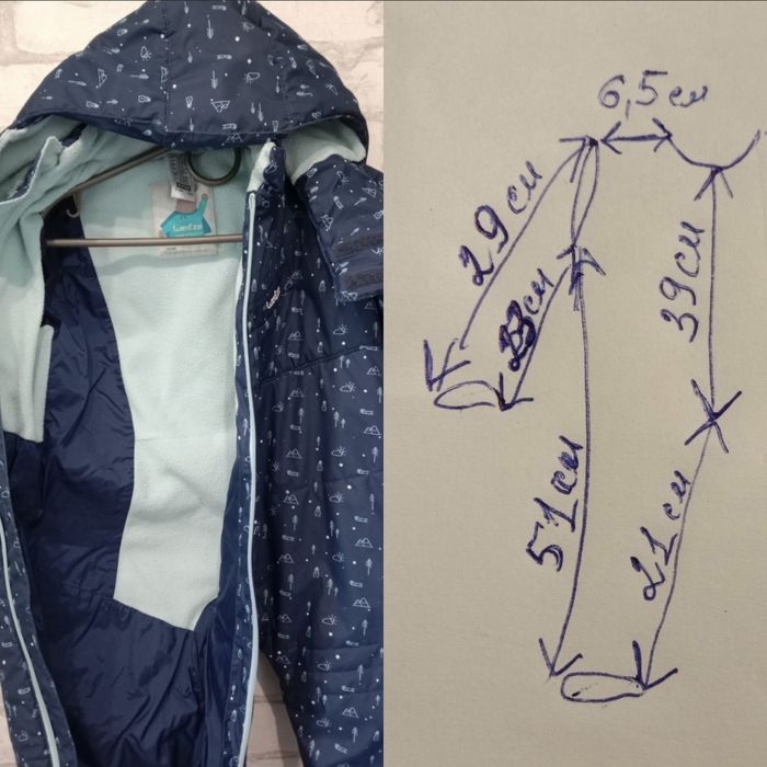 Комбінезон осіннь зима на хлопчика 80 см 86 см