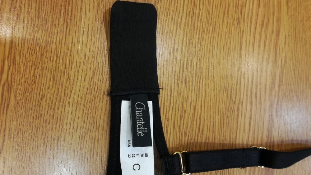 Chantelle biustonosz miękki z fiszbiną 70 C