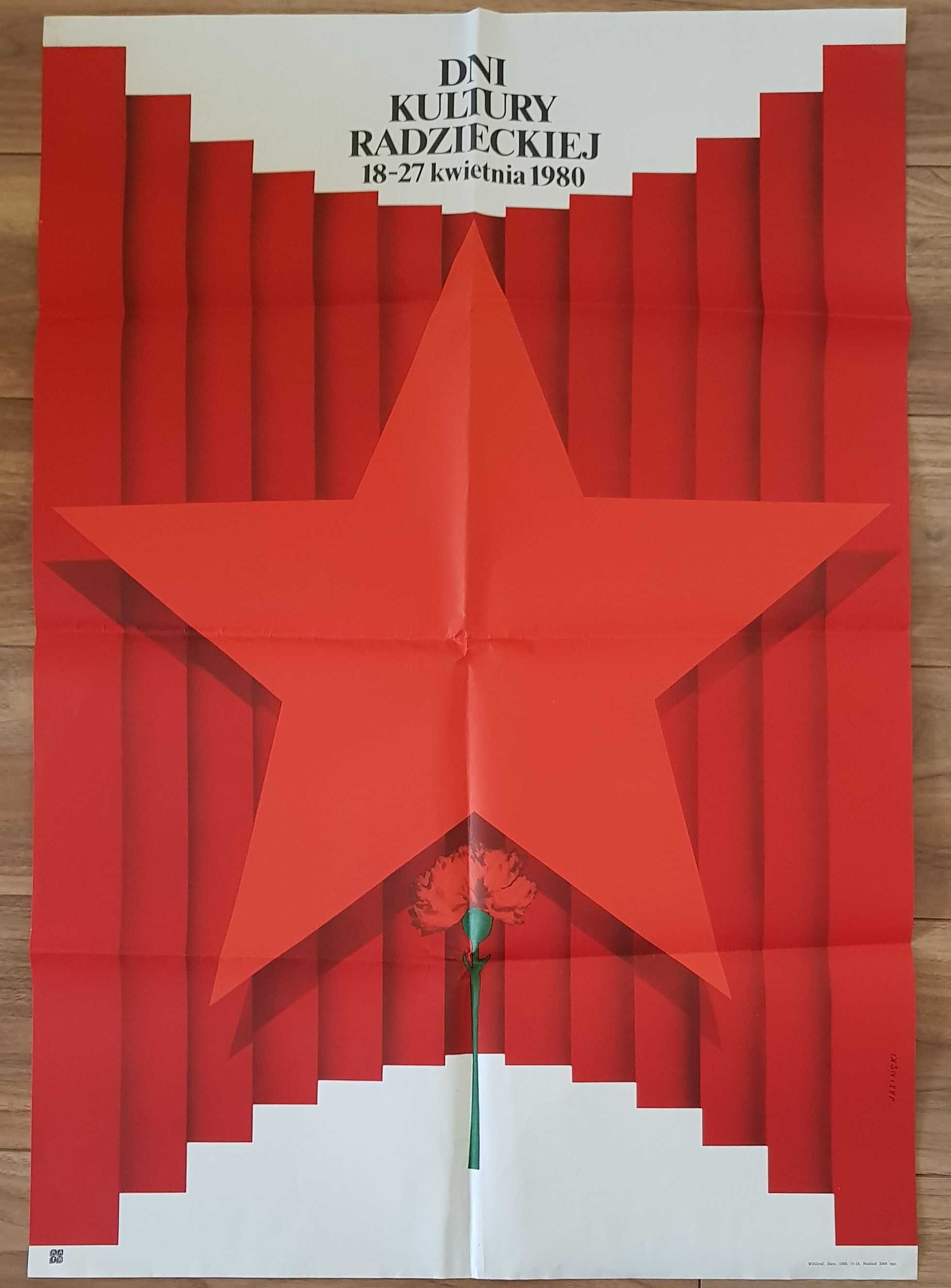 Plakat, Dni Kultury Radzieckiej, 1980 r.