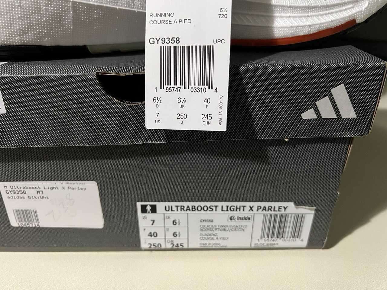 Adidas Ultraboost Light x Parley, Unisex. ‼️Повністю нові ‼️24,5 см
