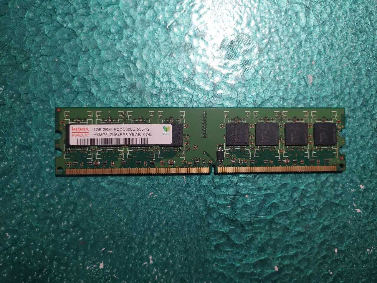 Оперативна пам'ять 1Gb DDR2 10шт