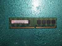 Оперативна пам'ять 1Gb DDR2 10шт