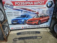 Решітка бампера решетка Опель Зафіра А Opel Zafira A Розборка шрот