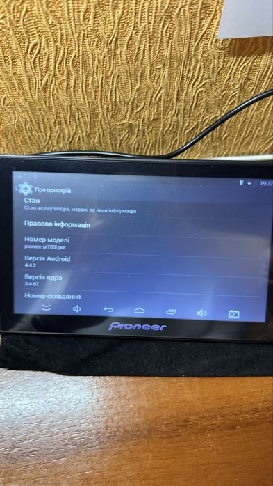 Навігатор + відеорегістратор (Pioneer pi700i por)