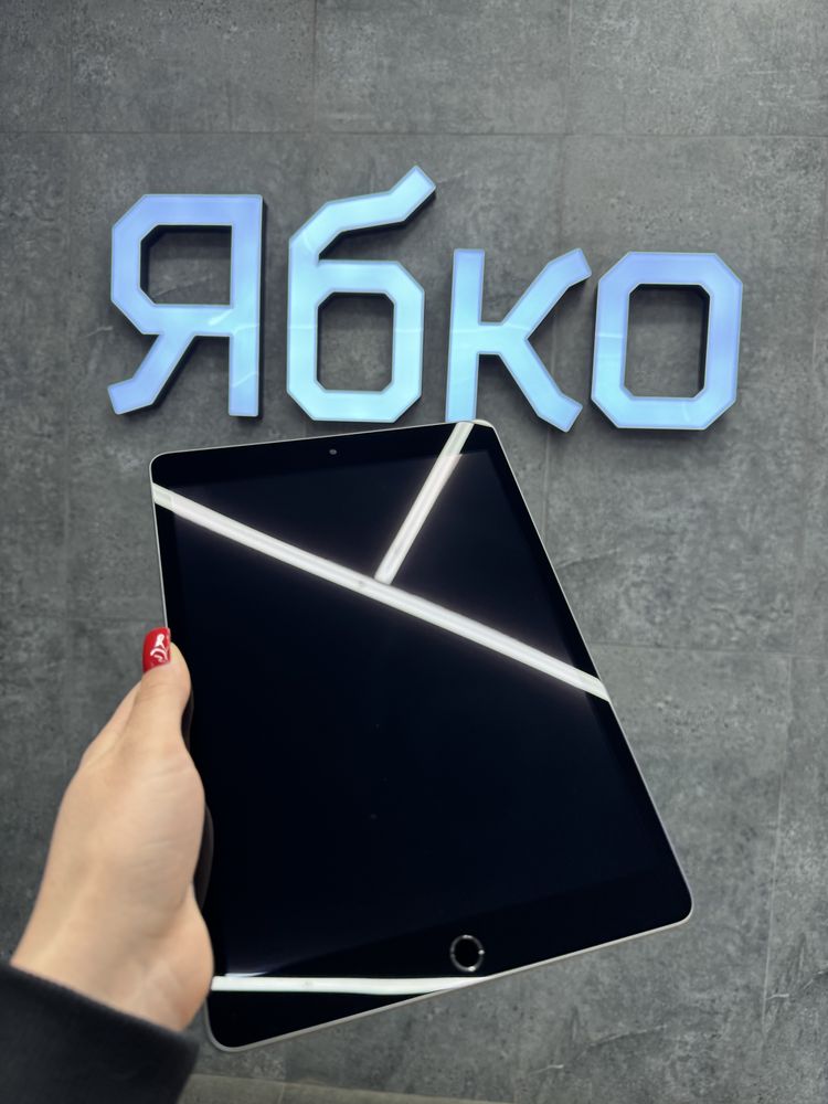 Магазин Ябко пропонує вживаний Ipad 10.2 256 gb в ідеальному стані